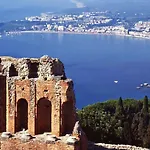 Orama Front Sea Appartamento