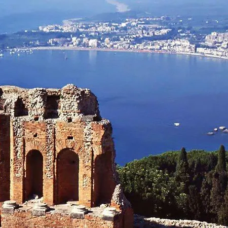 Orama Front Sea Appartement